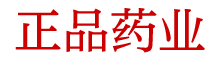 西安哪里卖催情药水